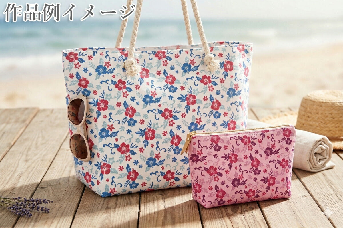 トロピカルハイビスカスTCバチスト生地AP4810-1コスモ(30cm以上10cm単位切り売り)
