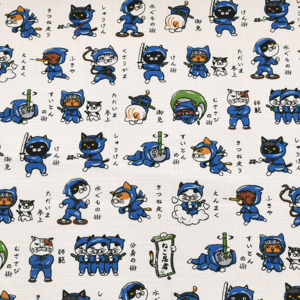 ねこ忍者　ドビー生地　AP62101-2　コスモ　(30cm以上10cm単位切り売り)