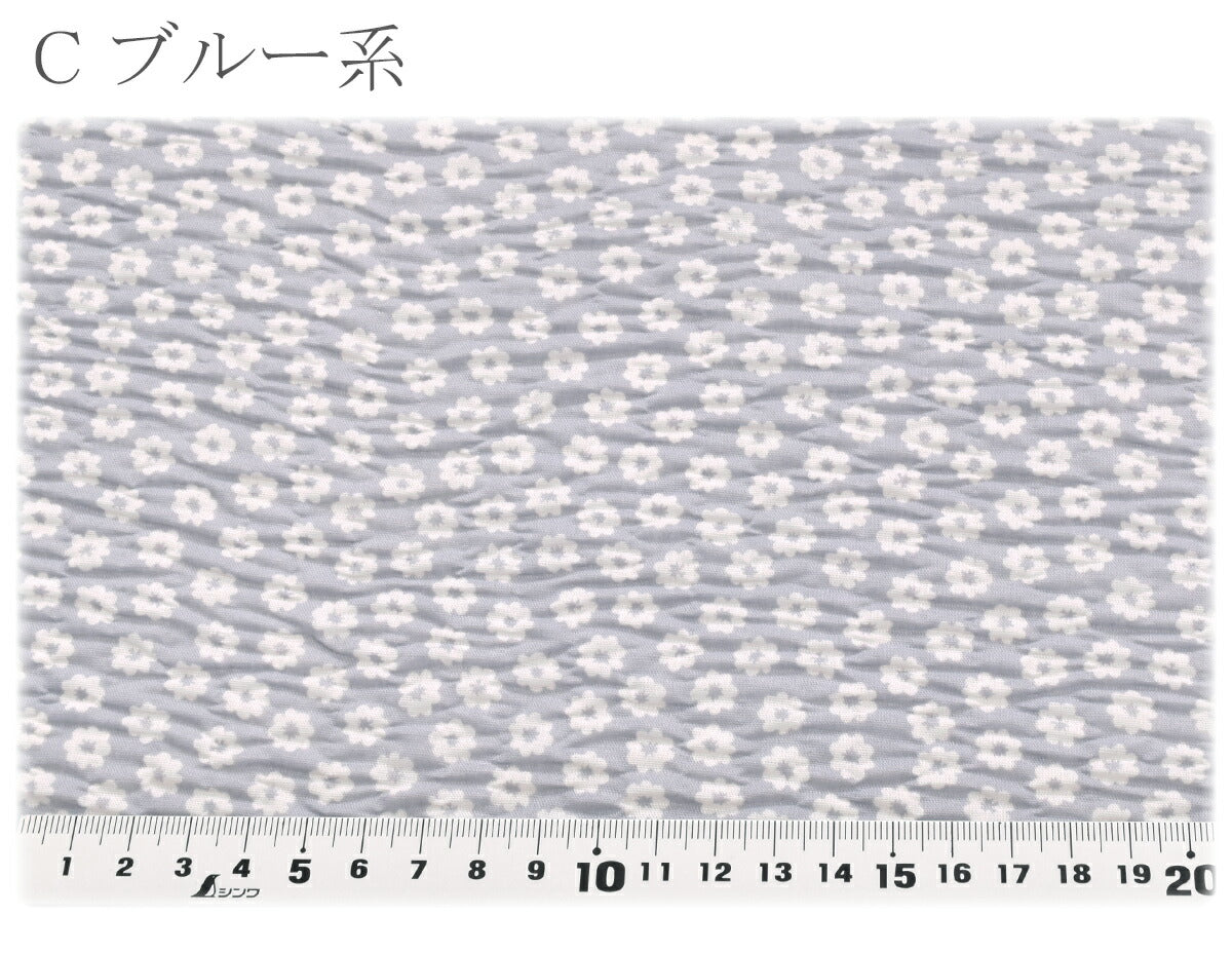 ミニホワイトフラワーTCリップル生地AP4830コスモ(30cm以上10cm単位切り売り)