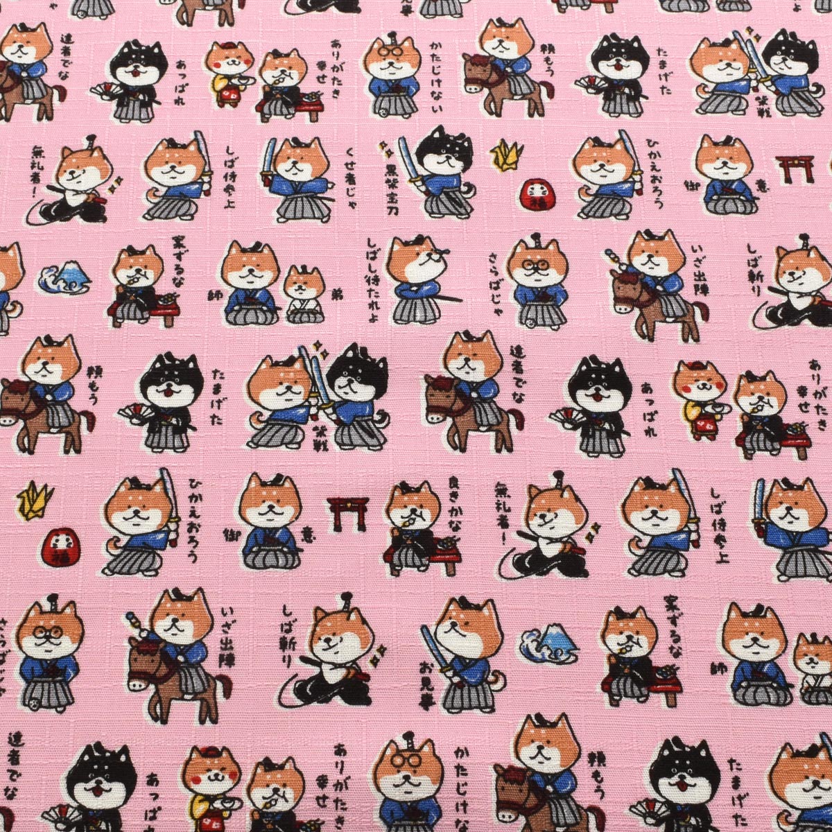 しば侍　ドビー生地　AP62101-1　コスモ　(30cm以上10cm単位切り売り)
