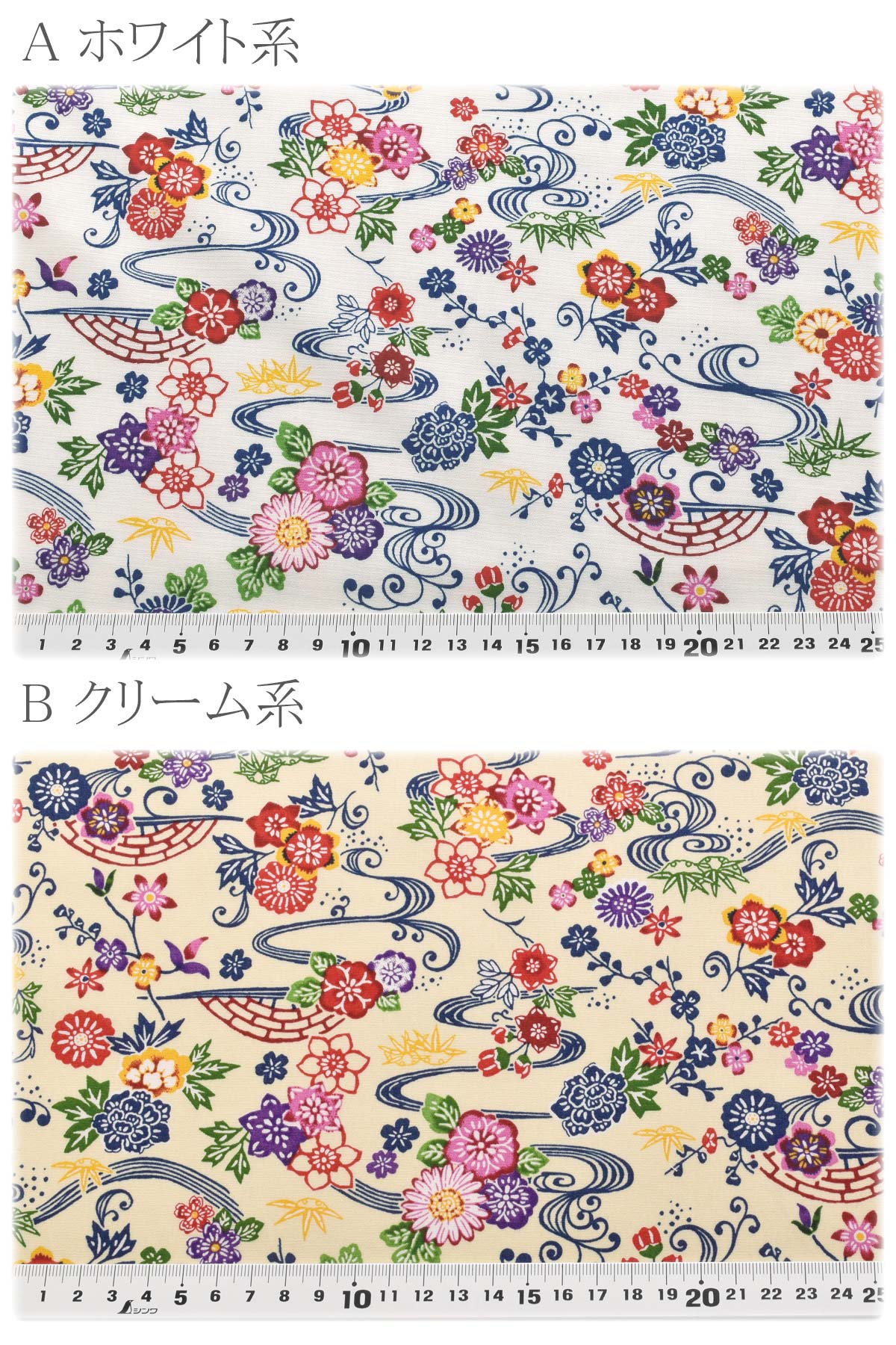 琉球の花ブロード生地AP62102-1コスモ(30cm以上10cm単位切り売り)