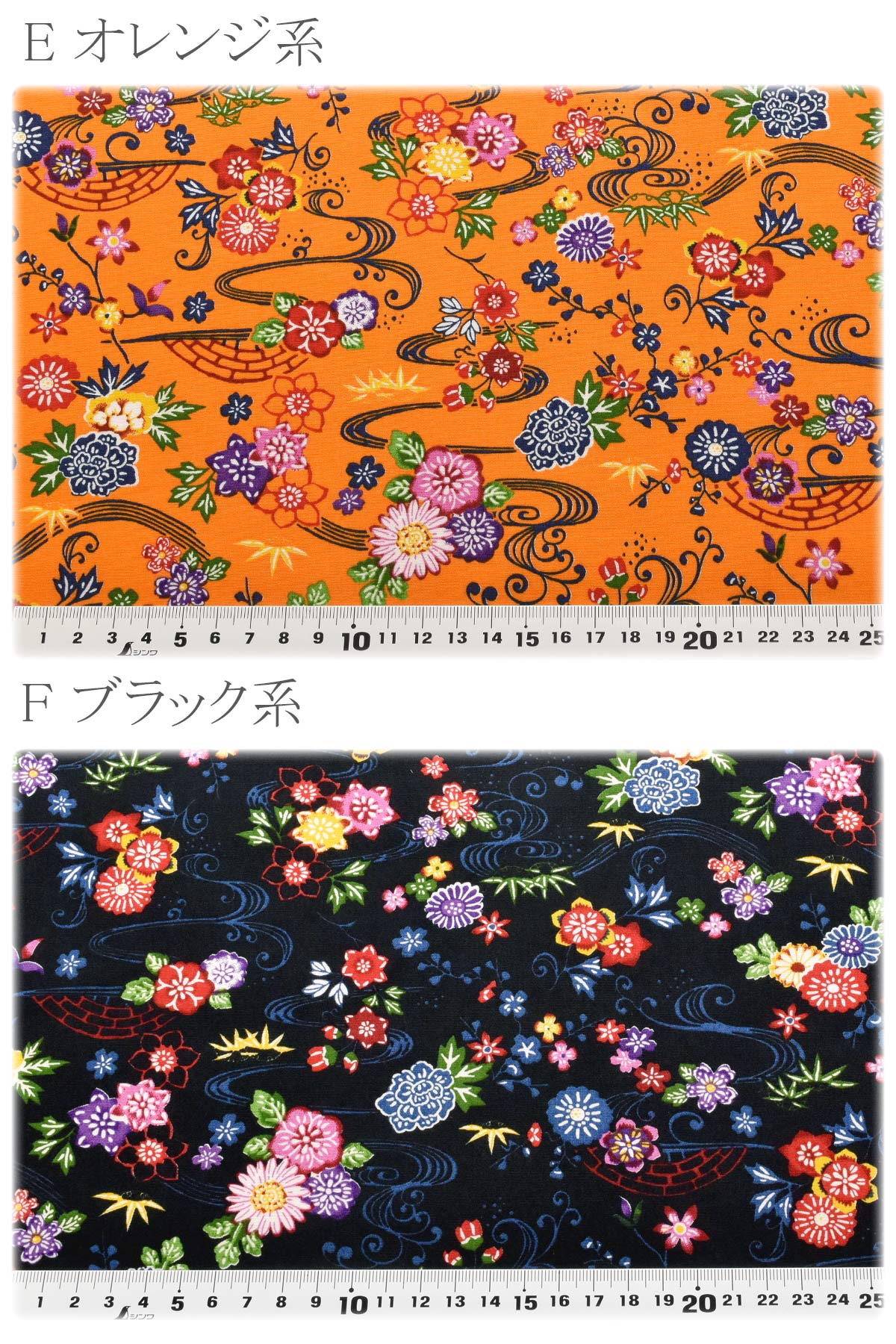 琉球の花ブロード生地AP62102-1コスモ(30cm以上10cm単位切り売り)