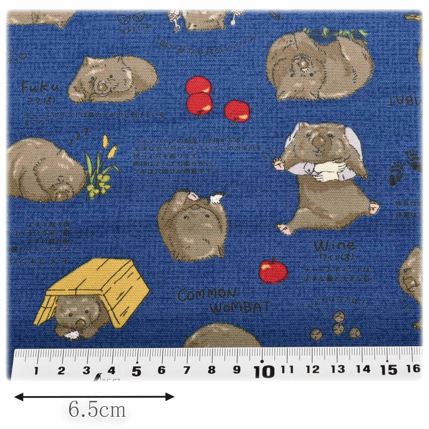 ウォンバットオックス生地AP62901コスモ(30cm以上10cm単位切り売り)