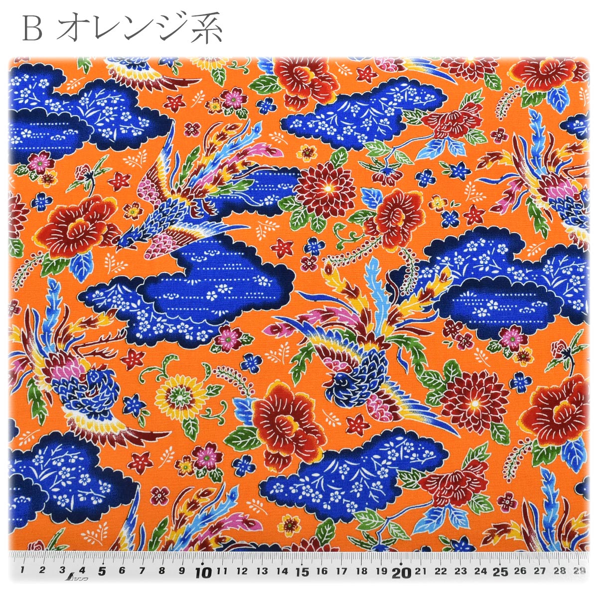 琉球の鳥ブロード生地AP62102-2コスモ(30cm以上10cm単位切り売り)