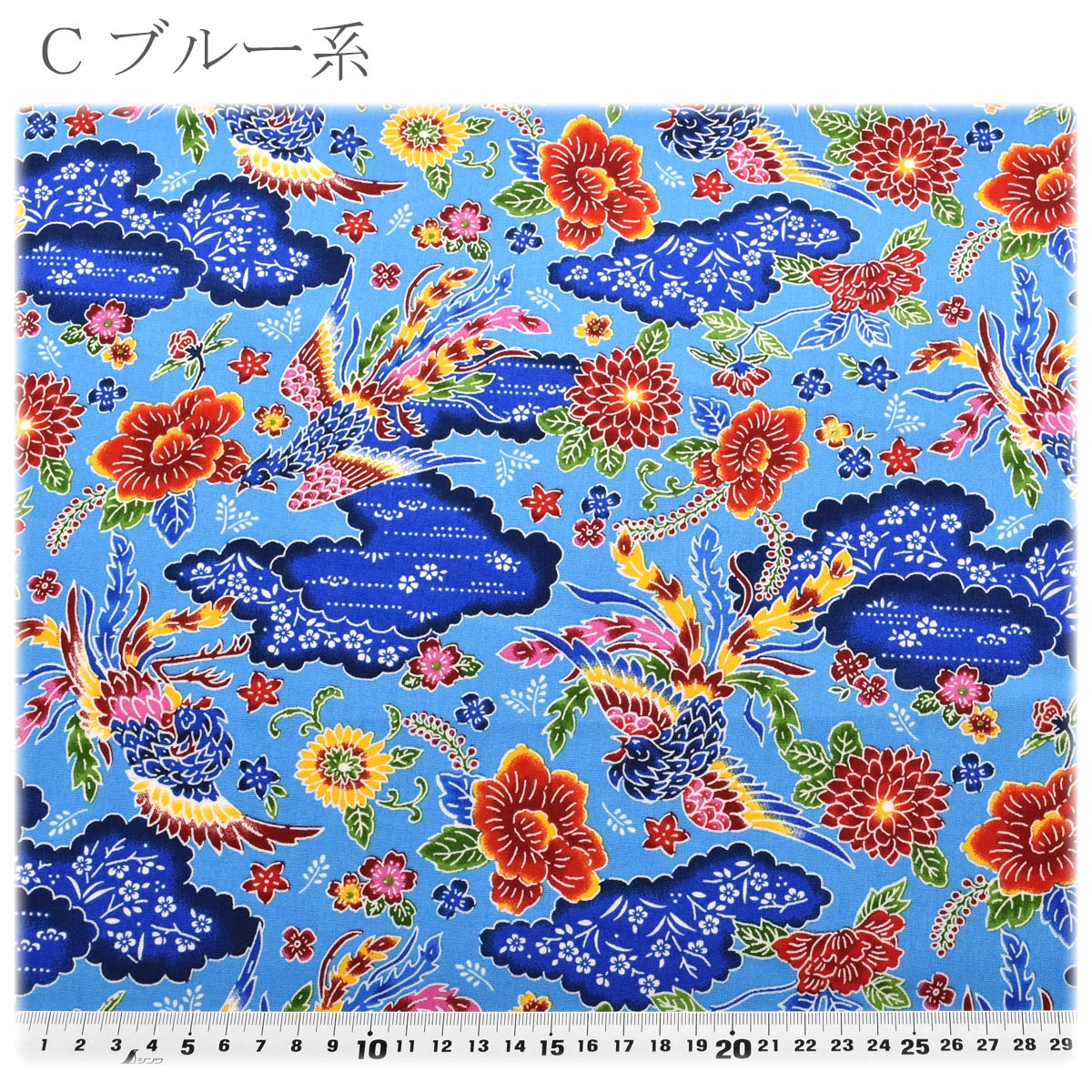 琉球の鳥ブロード生地AP62102-2コスモ(30cm以上10cm単位切り売り)