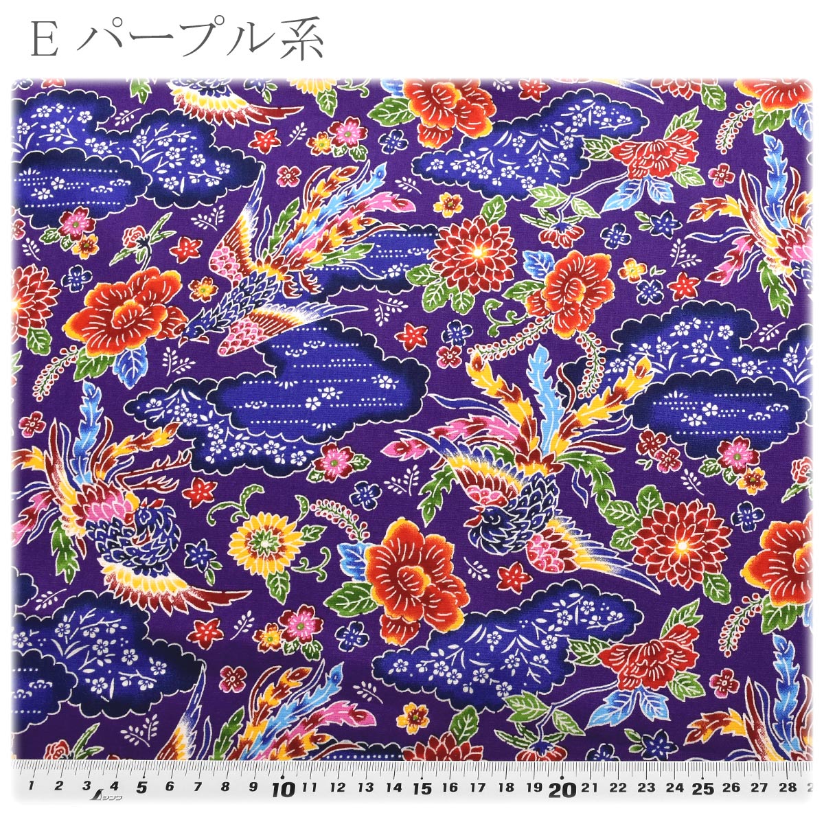 琉球の鳥ブロード生地AP62102-2コスモ(30cm以上10cm単位切り売り)