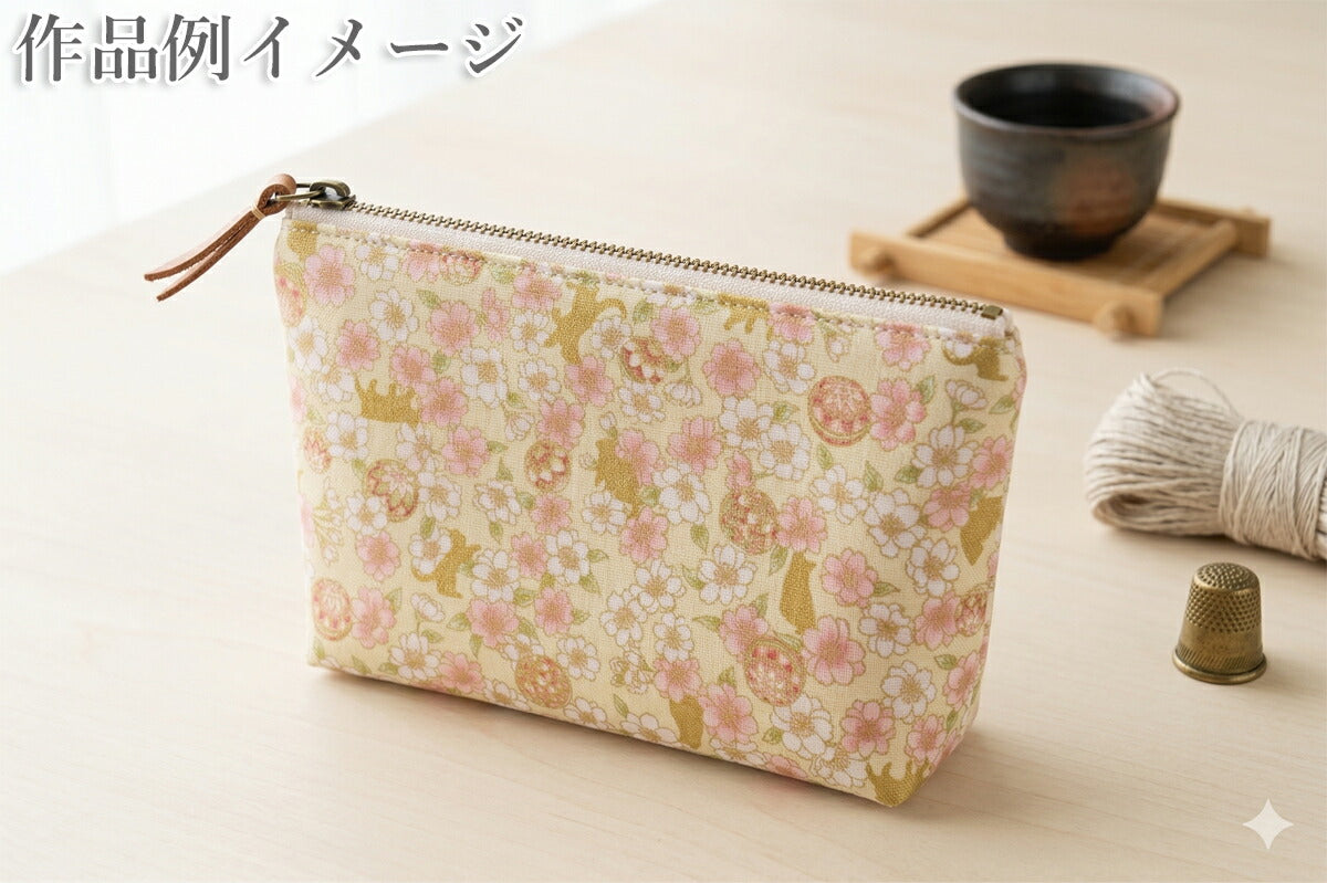 さくらと猫シーチング生地HR3590-11コスモ(30cm以上10cm単位切り売り)