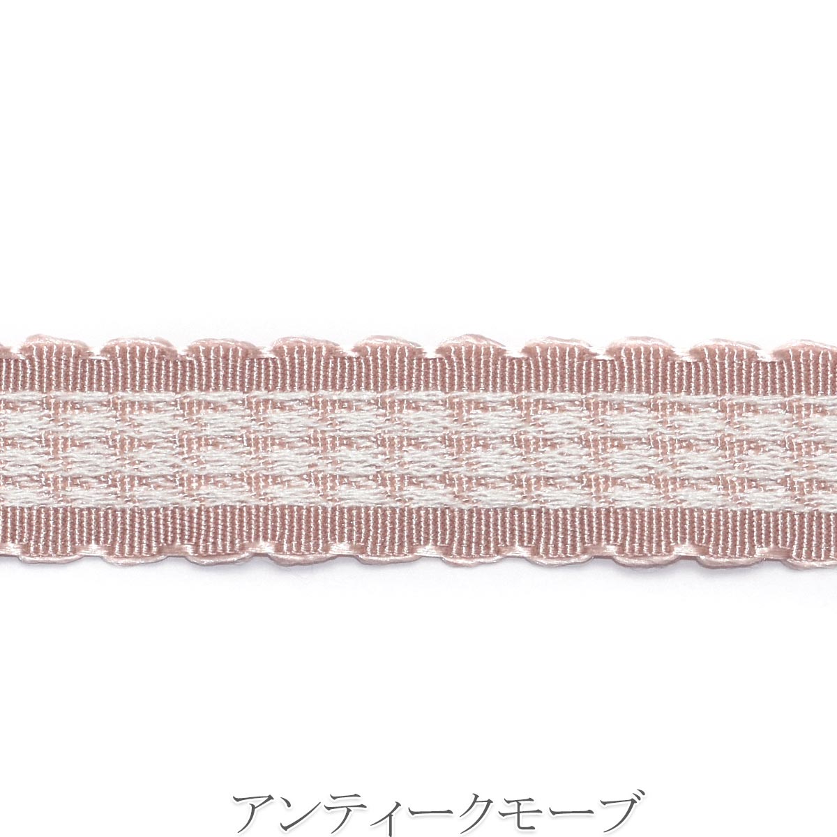 ピコットと千鳥柄リボン　幅17mm　1m単位　切り売り　(2m以上)