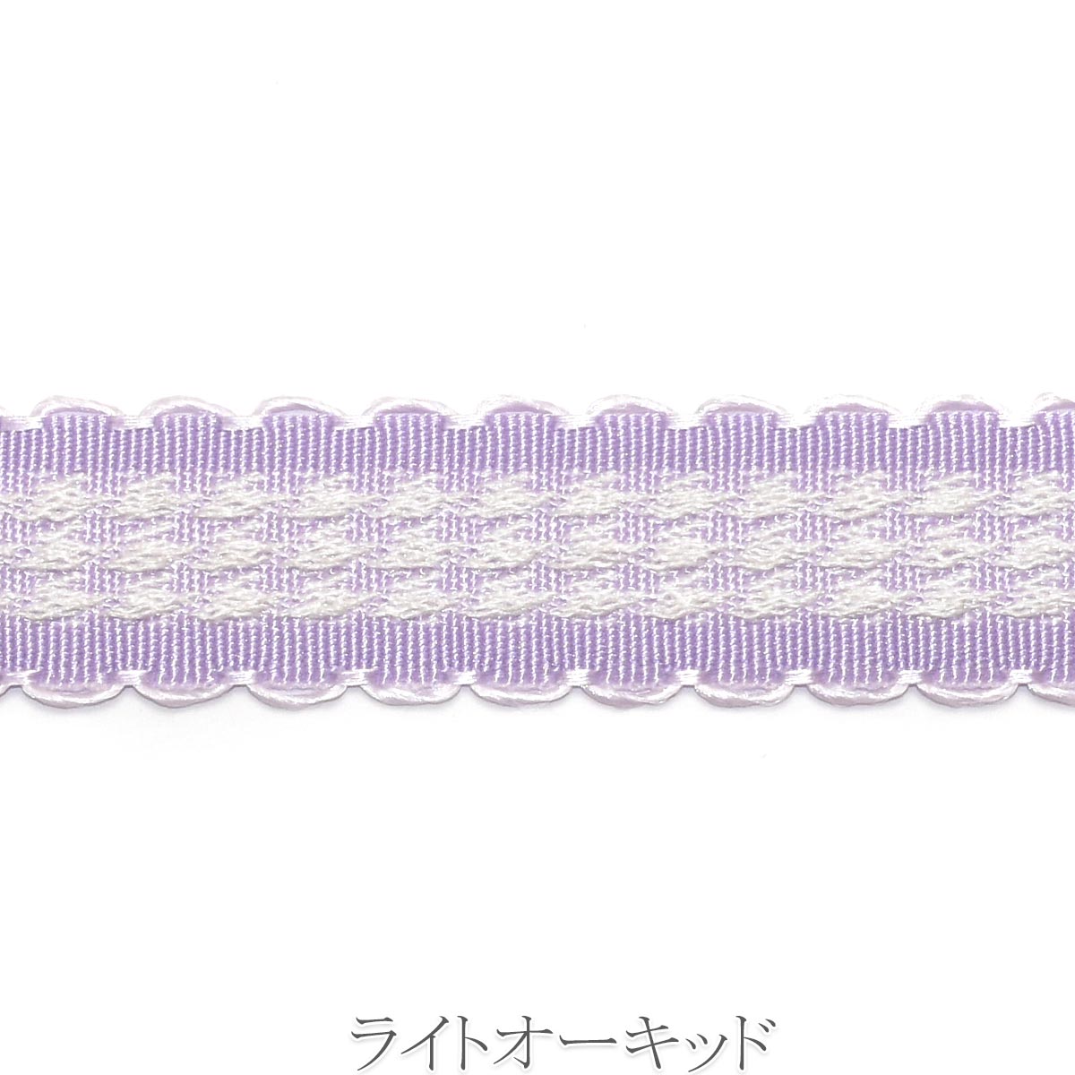 ピコットと千鳥柄リボン　幅17mm　1m単位　切り売り　(2m以上)