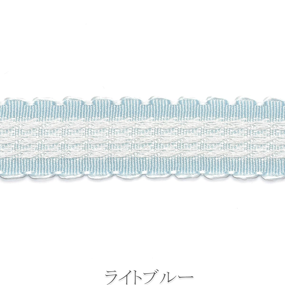 ピコットと千鳥柄リボン　幅17mm　1m単位　切り売り　(2m以上)
