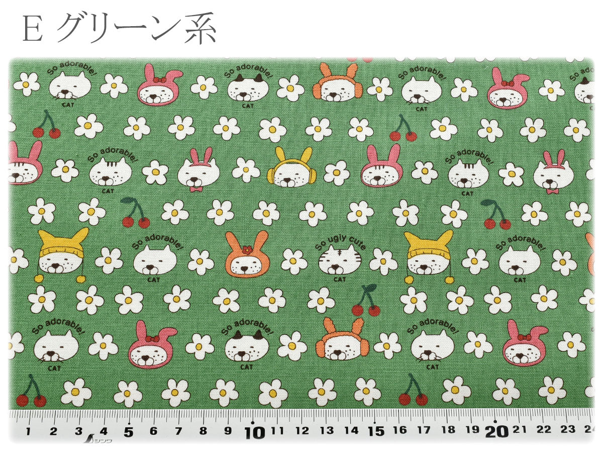 うさねこコットンキャンバス生地KTS7178コットンこばやし(30cm以上10cm単位切り売り)