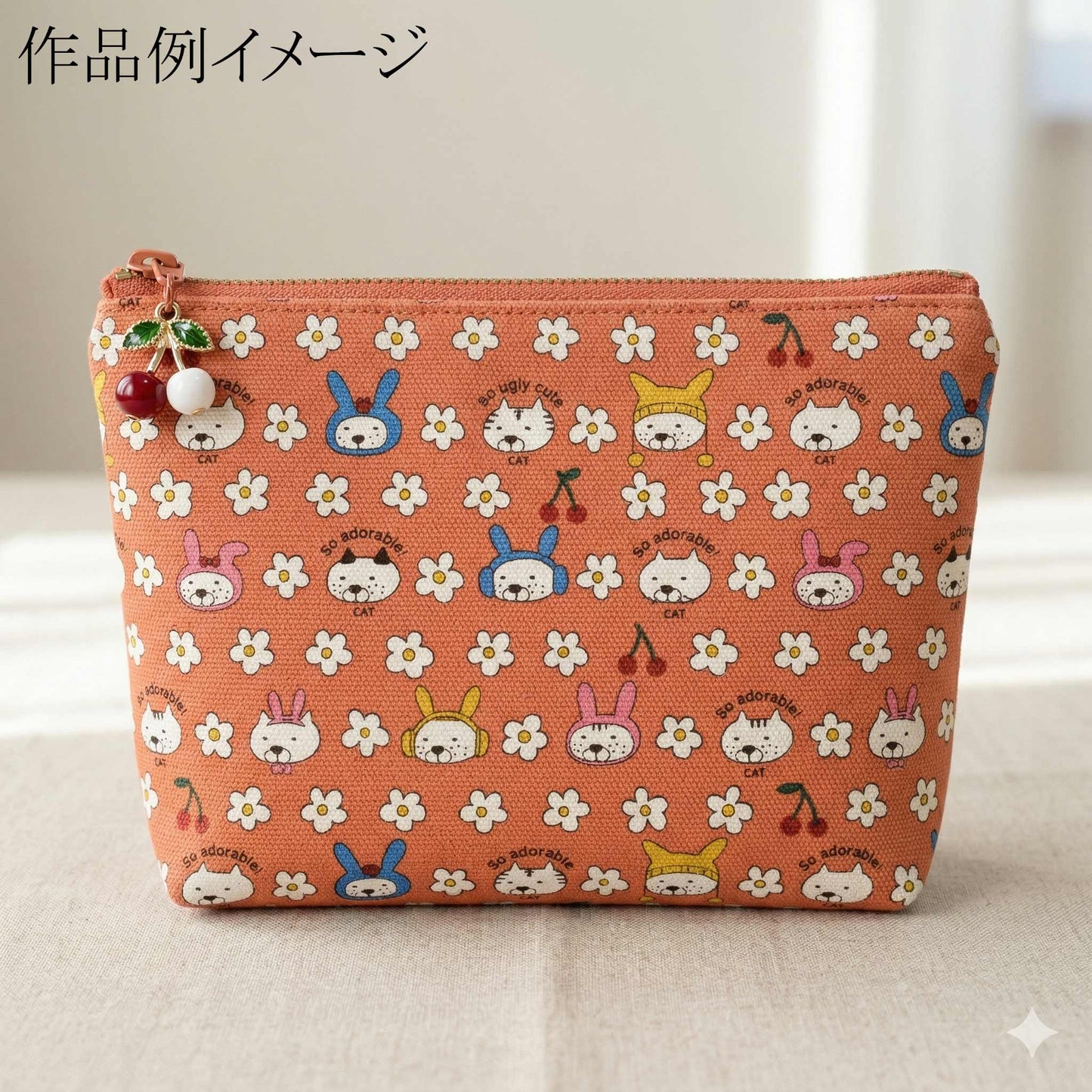 うさねこコットンキャンバス生地KTS7178コットンこばやし(30cm以上10cm単位切り売り)