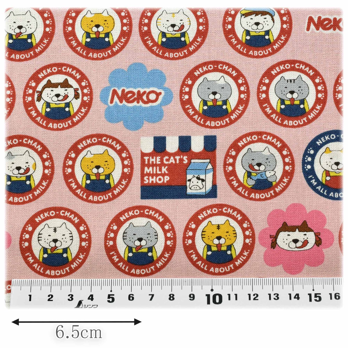 ペロネココットンキャンバス生地KTS7185コットンこばやし(30cm以上10cm単位切り売り)