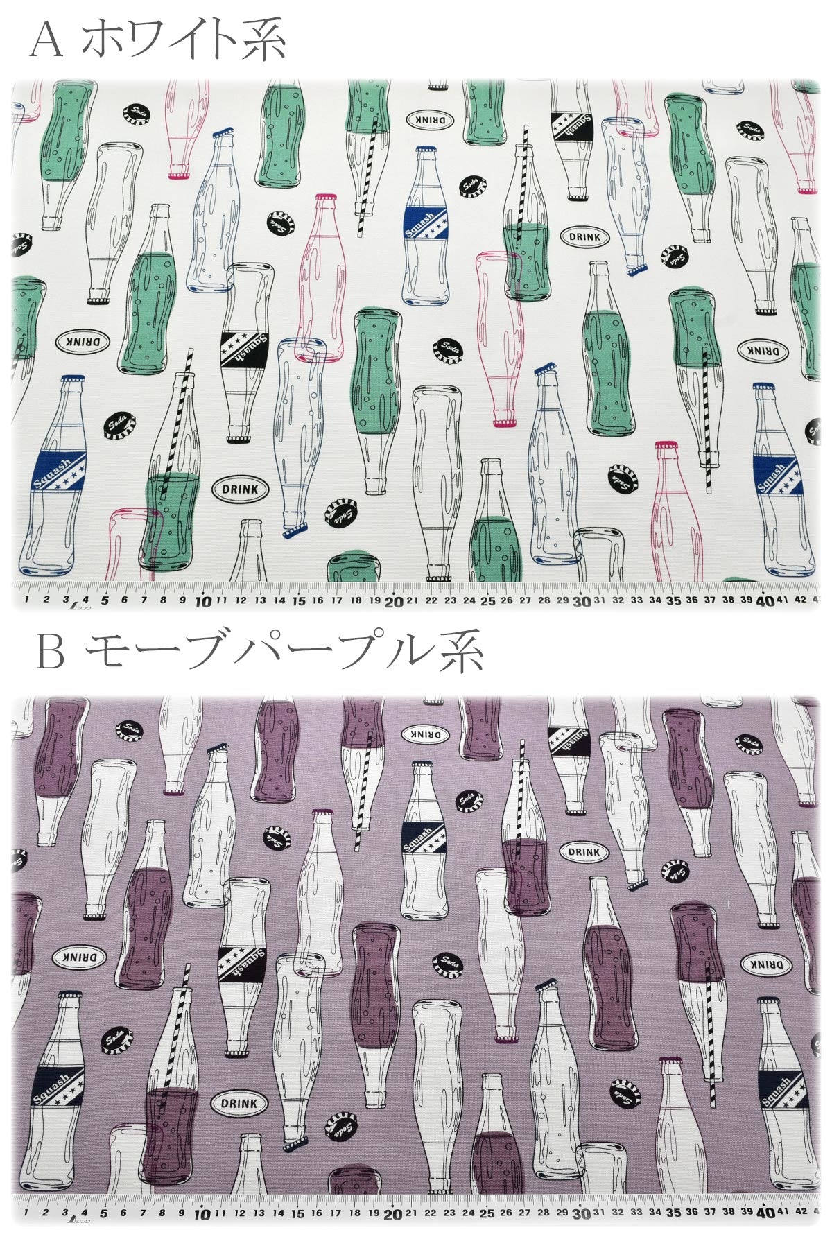 レトロなソーダ瓶オックス生地AP61109-2コスモ(30cm以上10cm単位切り売り)