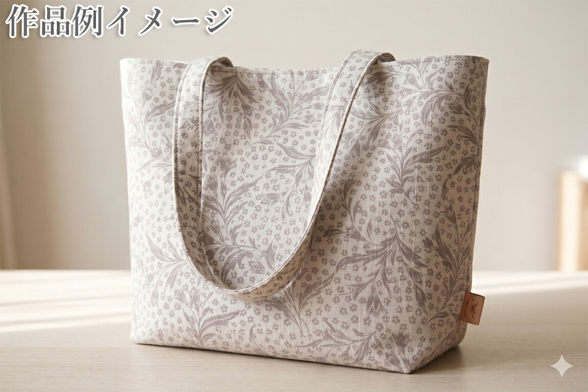 ナチュラルフラワー綿麻リップストップ生地AP62803-3コスモ(30cm以上10cm単位切り売り)