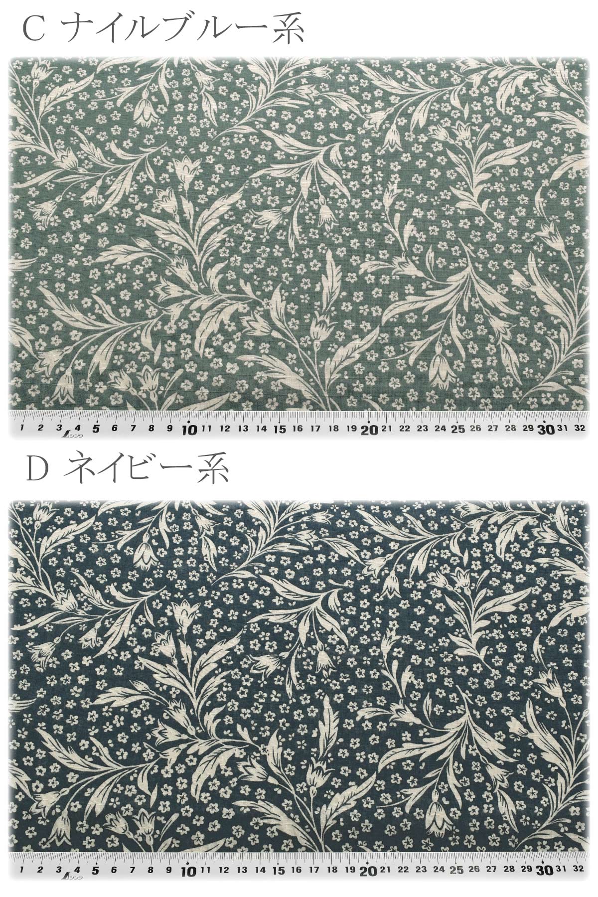 ナチュラルフラワー綿麻リップストップ生地AP62803-3コスモ(30cm以上10cm単位切り売り)