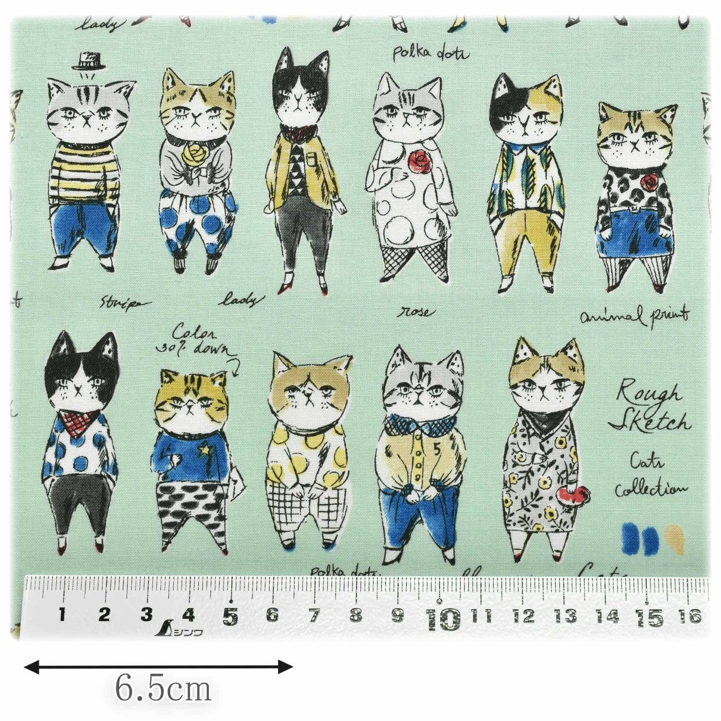 ラフスケッチシャーティング生地SK829981YUWA有輪商店(30cm以上10cm単位切り売り)