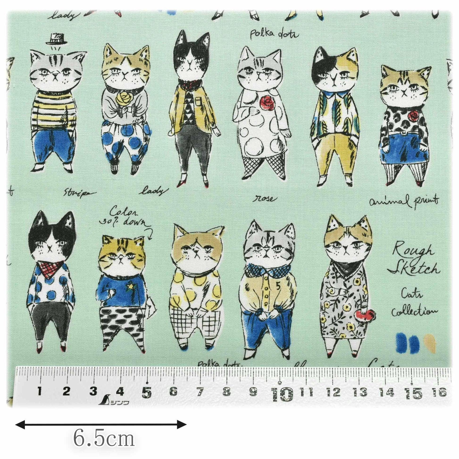 ラフスケッチシャーティング生地SK829981YUWA有輪商店(30cm以上10cm単位切り売り)