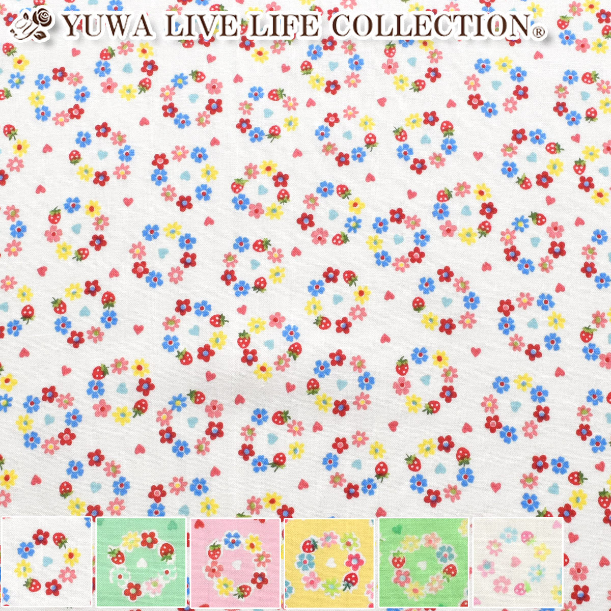 プチフラワーシャーティング生地AT839008YUWA有輪商店(30cm以上10cm単位切り売り)