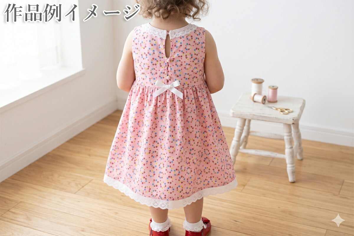 プチフラワーシャーティング生地AT839008YUWA有輪商店(30cm以上10cm単位切り売り)