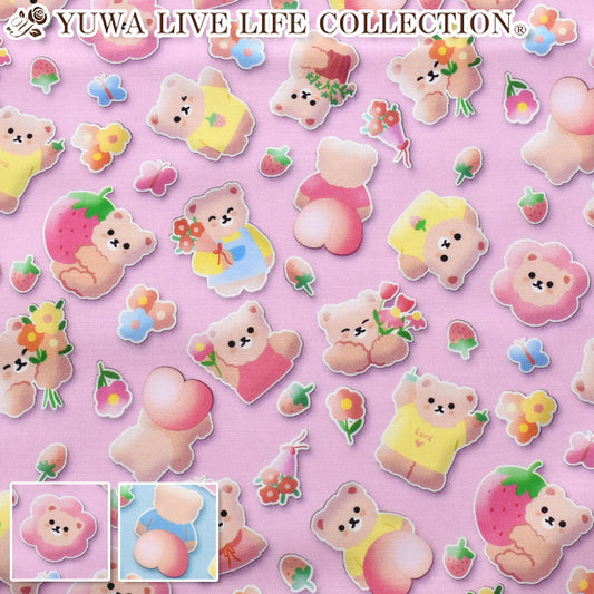 ぷっくりシール風くまシャーティング生地HTEF835031YUWA有輪商店(30cm以上10cm単位切り売り)