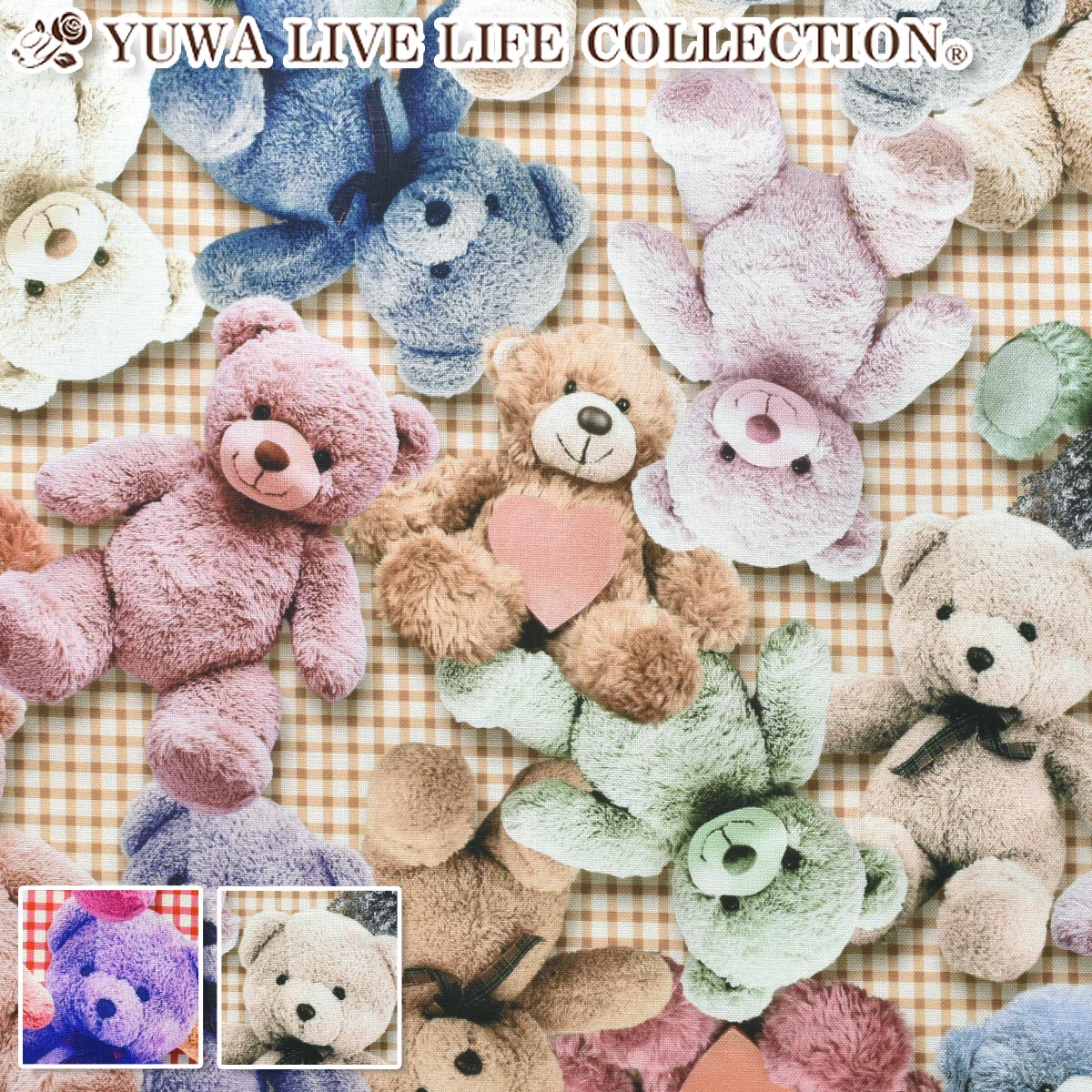 リアルなテディベアシャーティング生地DAEF18590YUWA有輪商店(30cm以上10cm単位切り売り)