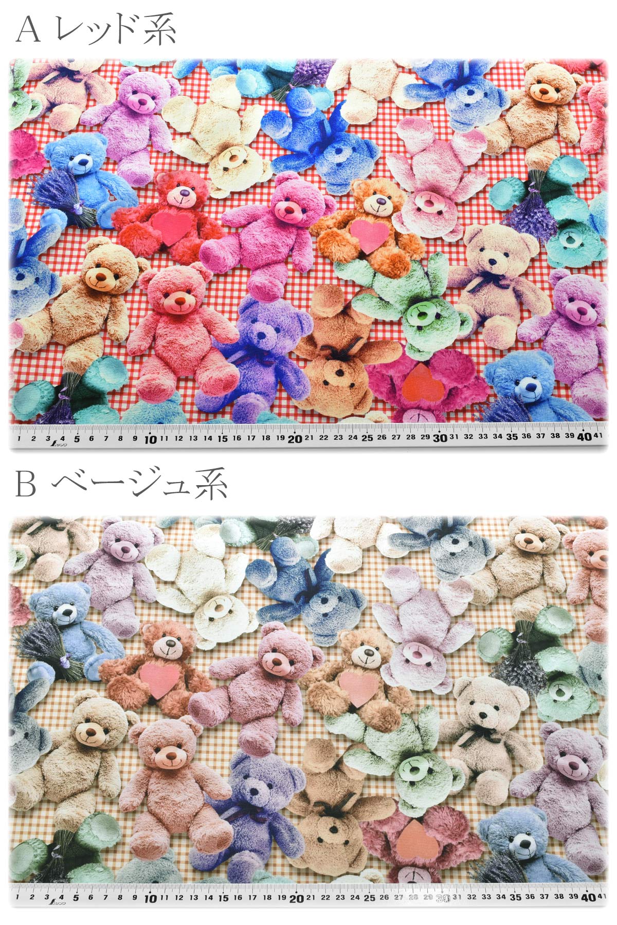 リアルなテディベアシャーティング生地DAEF18590YUWA有輪商店(30cm以上10cm単位切り売り)