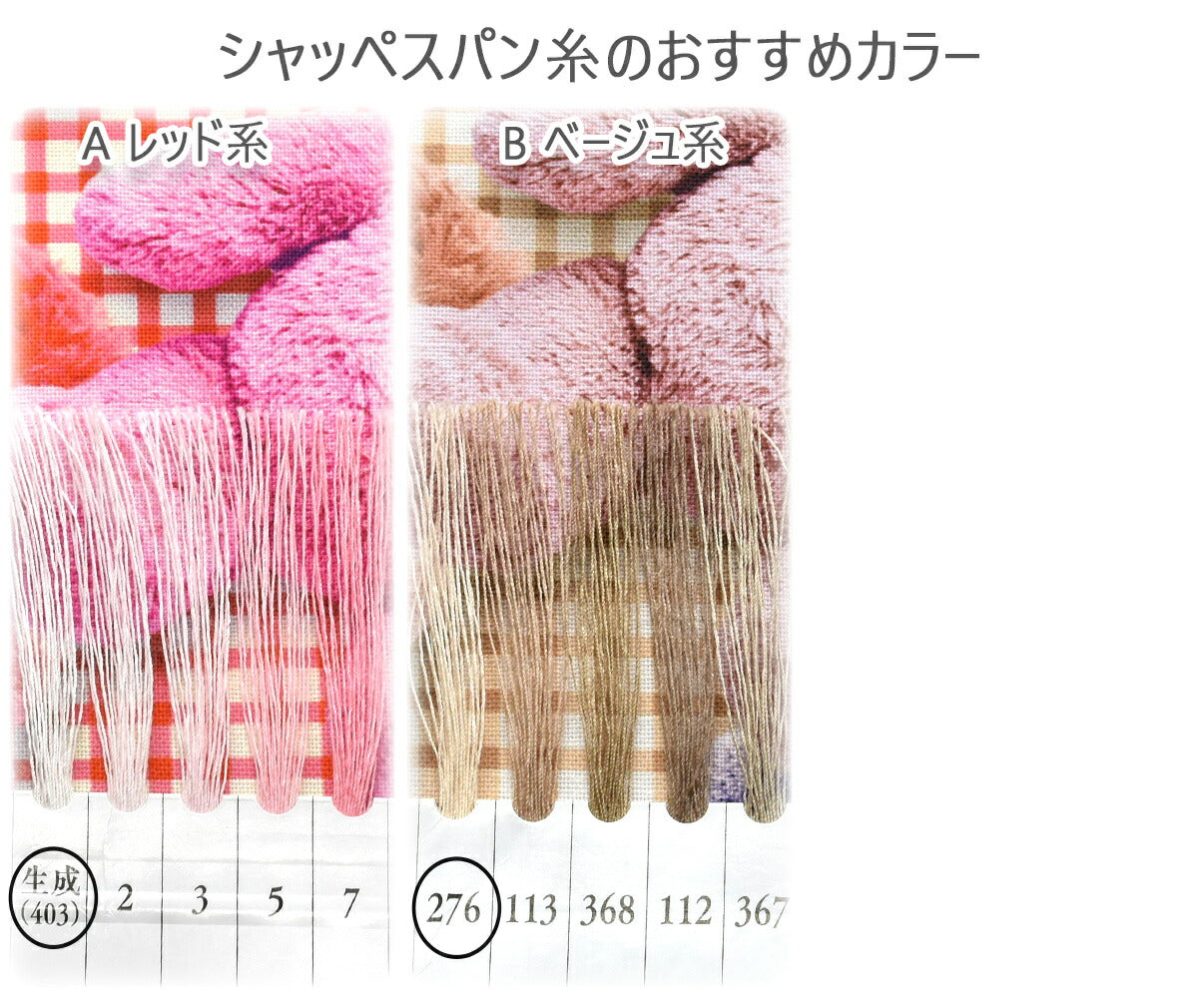 リアルなテディベアシャーティング生地DAEF18590YUWA有輪商店(30cm以上10cm単位切り売り)