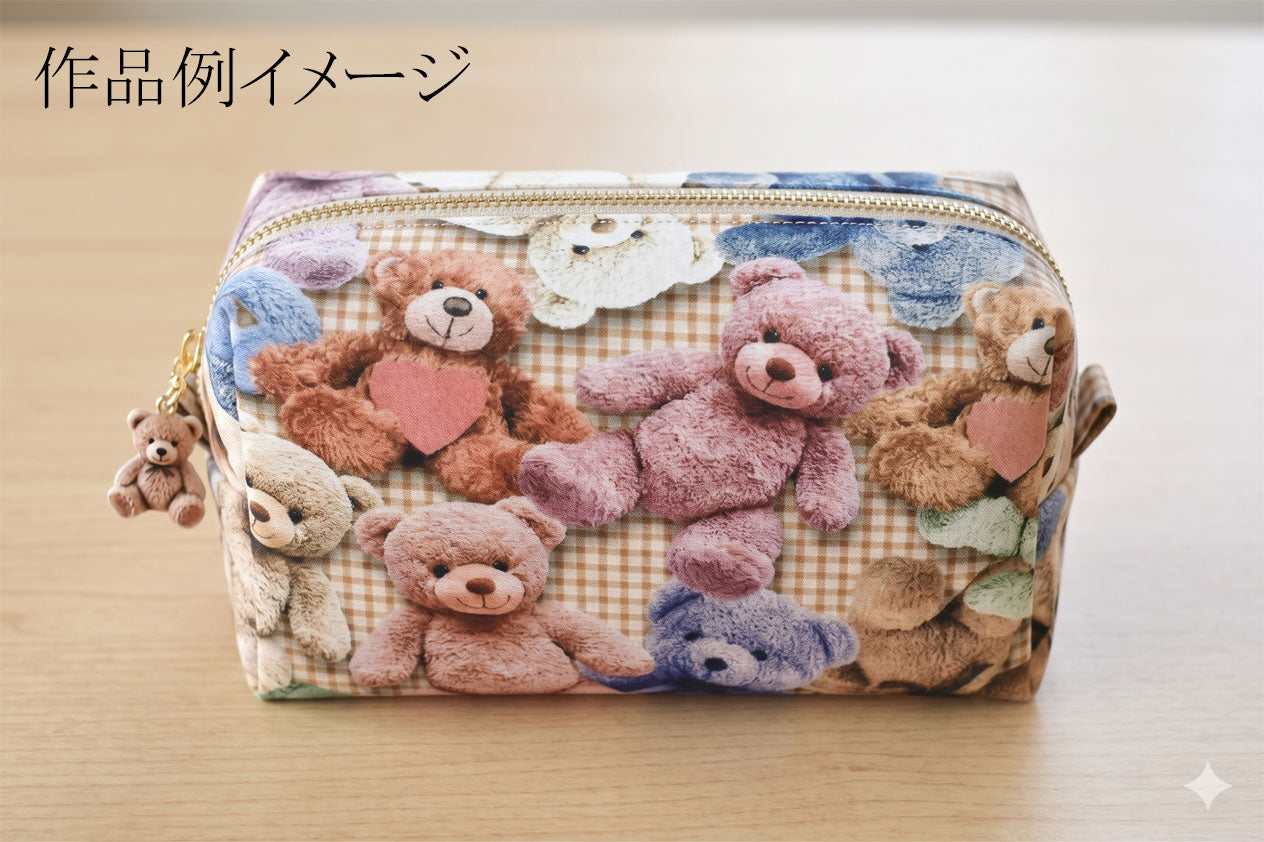 リアルなテディベアシャーティング生地DAEF18590YUWA有輪商店(30cm以上10cm単位切り売り)