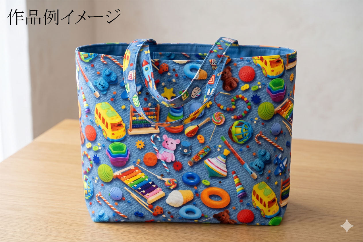 リアルなおもちゃシャーティング生地HTEF835022YUWA有輪商店(30cm以上10cm単位切り売り)
