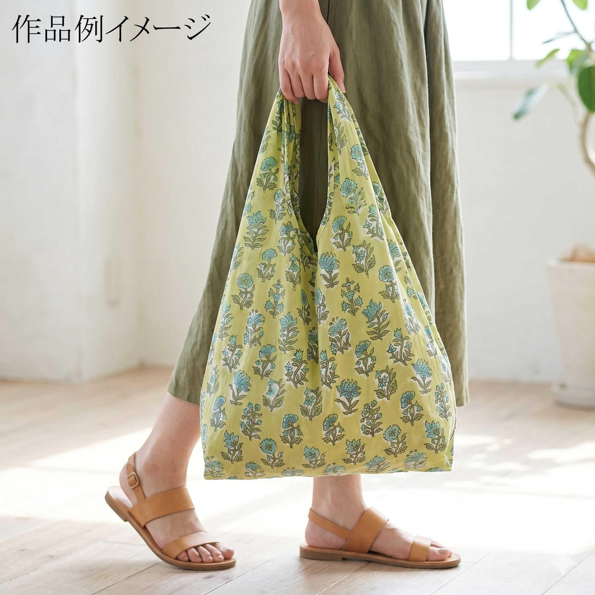 インド綿ブルーグリーンの花キャンブリック生地HSK816-25カナヤス(311)(30cm以上10cm単位切り売り)