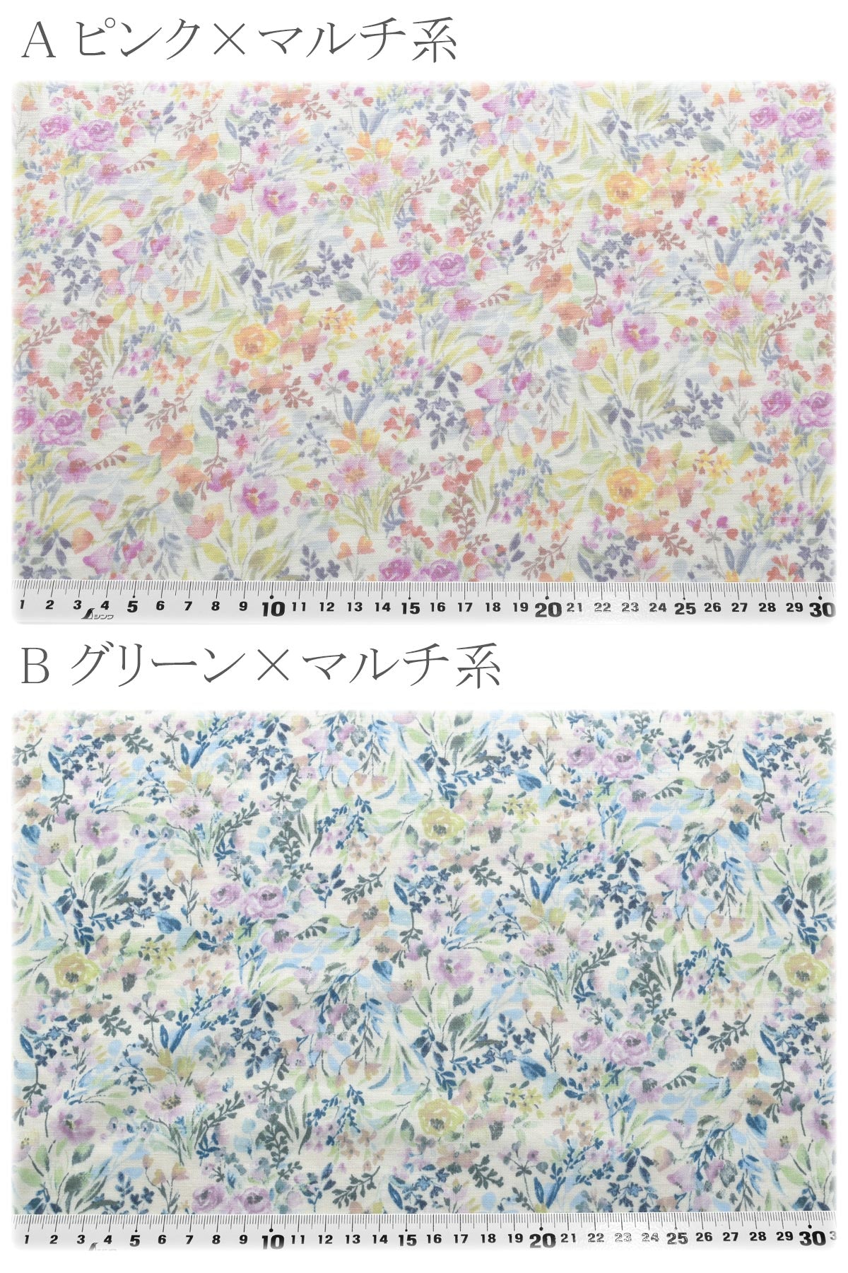 フローラルシンフォニーコットンリネンブロード生地HSK836カナヤス(30cm以上10cm単位切り売り)