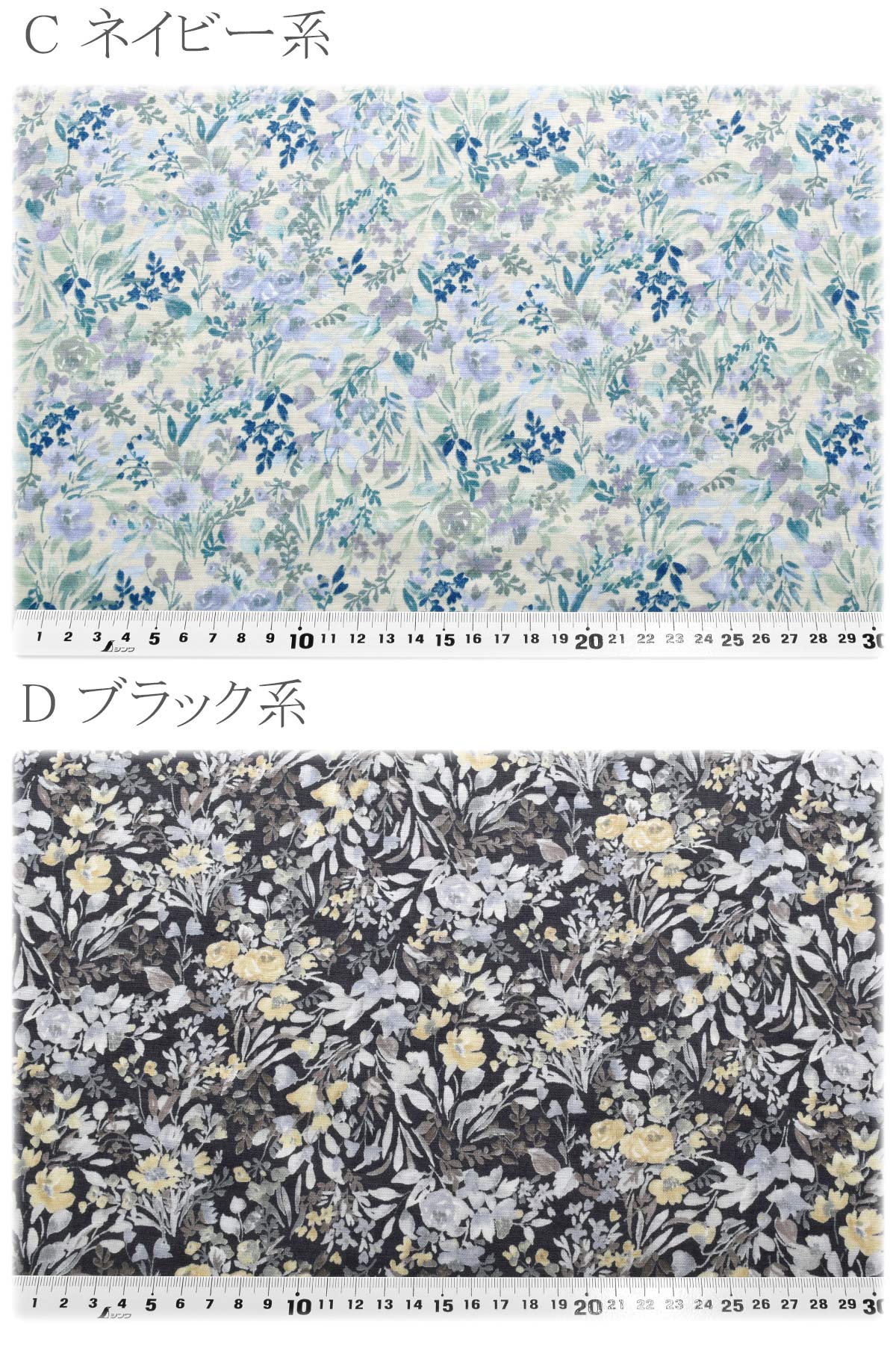 フローラルシンフォニーコットンリネンブロード生地HSK836カナヤス(30cm以上10cm単位切り売り)