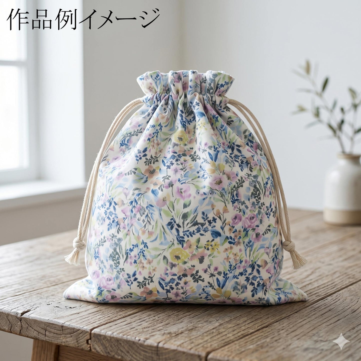 フローラルシンフォニーコットンリネンブロード生地HSK836カナヤス(30cm以上10cm単位切り売り)
