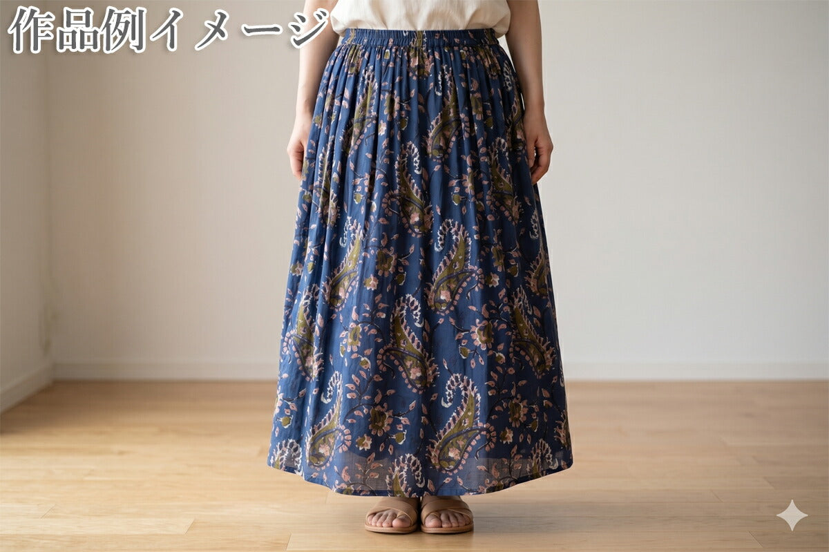 インド綿ネイビーペイズリーコットンボイル生地150-1676-E3小泉(97)(30cm以上10cm単位切り売り)