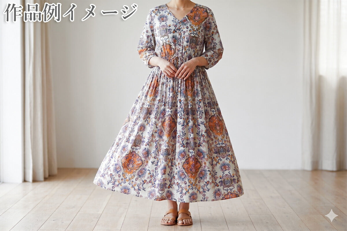 インド綿オリエンタルブルームコットンボイル生地150-1676-E2小泉(103)(30cm以上10cm単位切り売り)