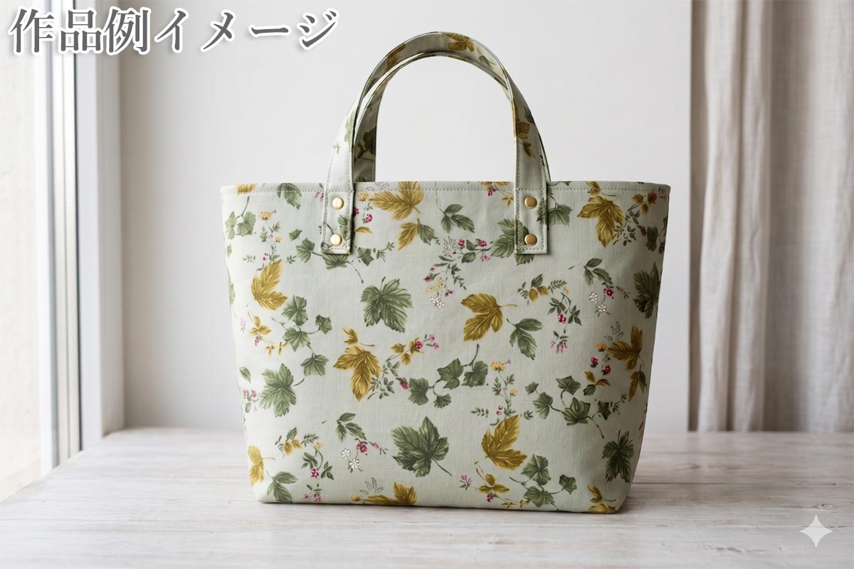 ボタニカルリーフシャーティング生地829988YUWA有輪商店(30cm以上10cm単位切り売り)