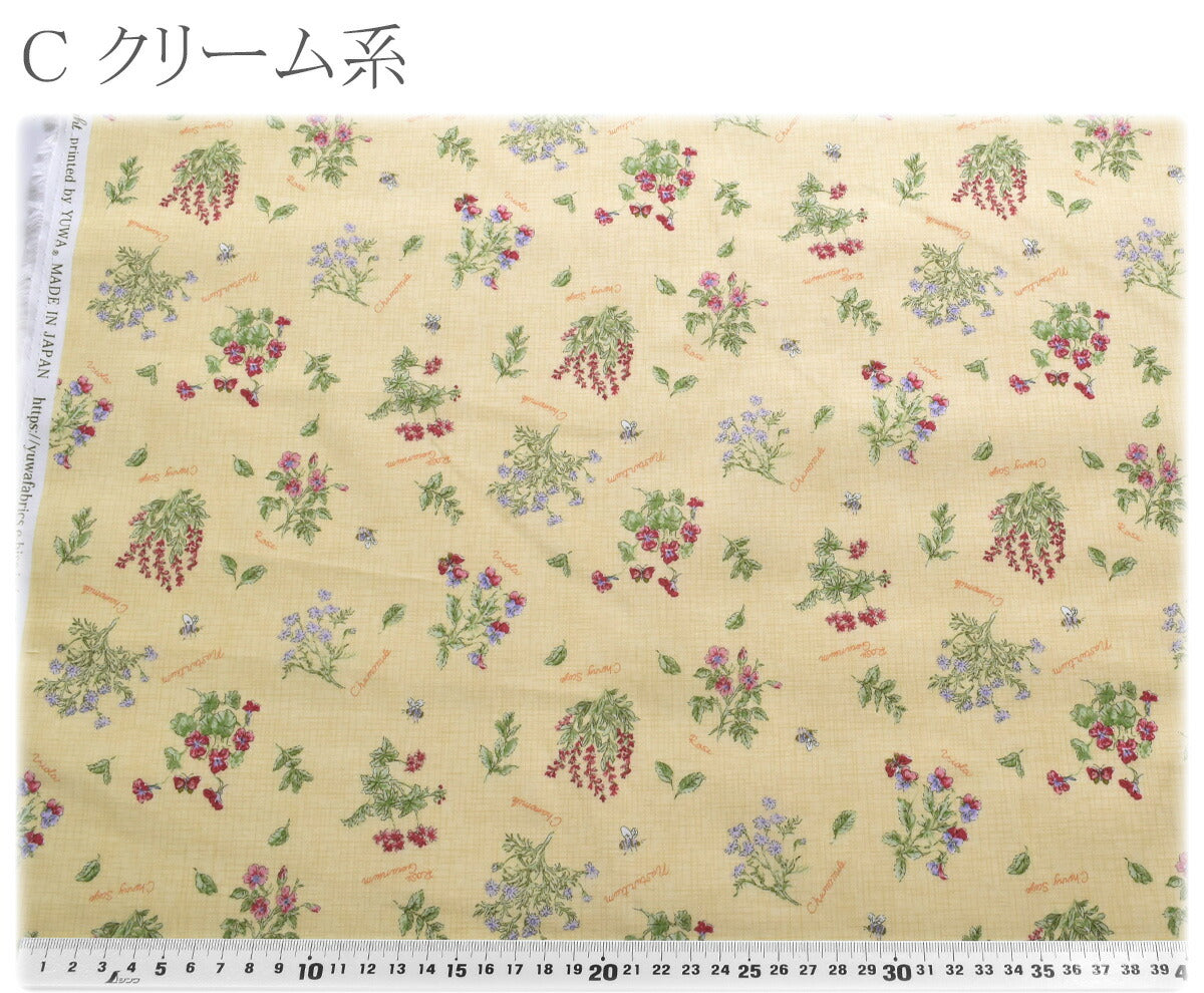 ナチュラルハーブシャーティング生地824992YUWA有輪商店(30cm以上10cm単位切り売り)