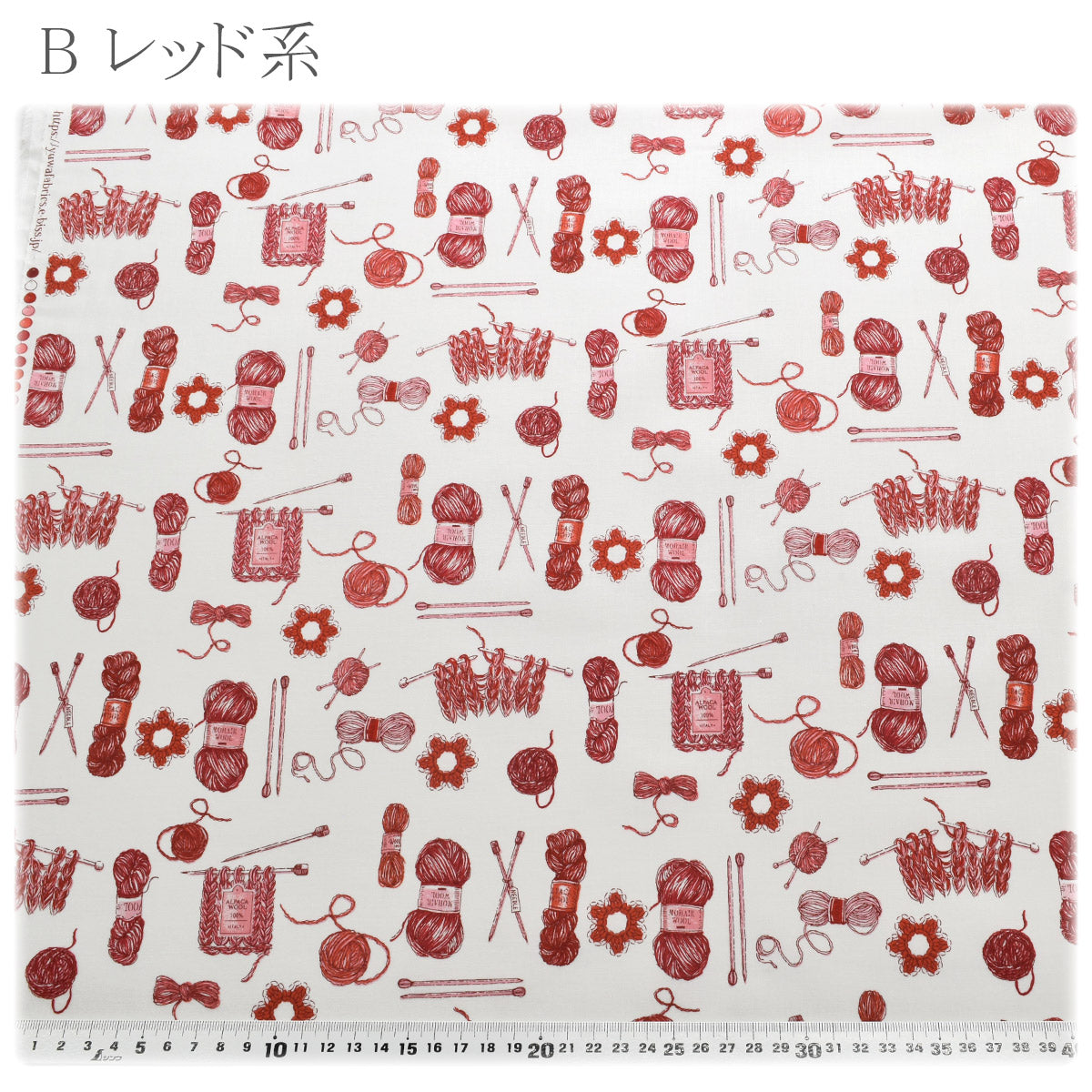 毛糸と編み物シャーティング生地839025YUWA有輪商店(30cm以上10cm単位切り売り)