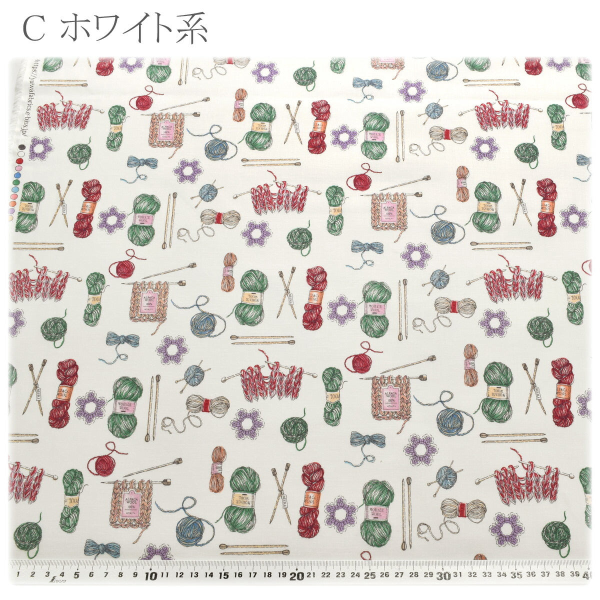 毛糸と編み物シャーティング生地839025YUWA有輪商店(30cm以上10cm単位切り売り)