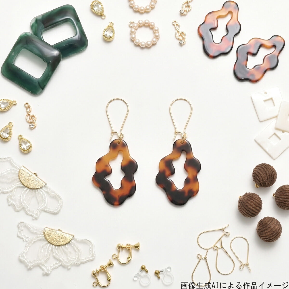 お楽しみキット8ピアス・イヤリング・アクセサリーパーツ系