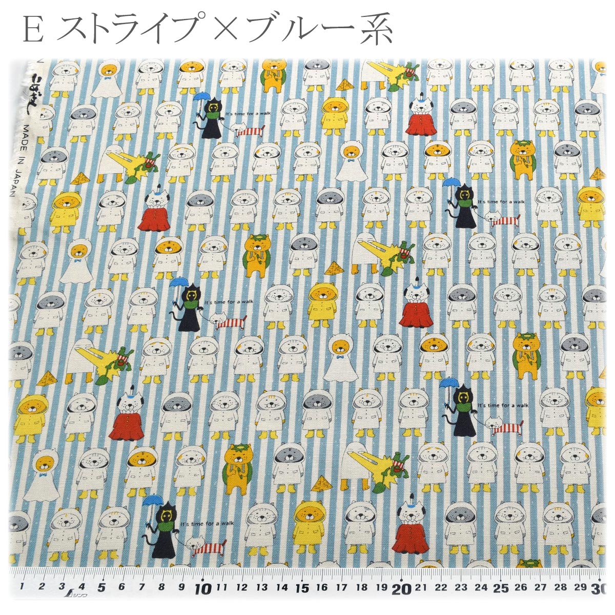 合羽猫コットンキャンバス生地KTS7194コットンこばやし(30cm以上10cm単位切り売り)