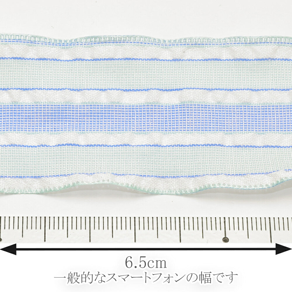 パステルボーダーファブリックリボン幅38mm1m単位切り売り