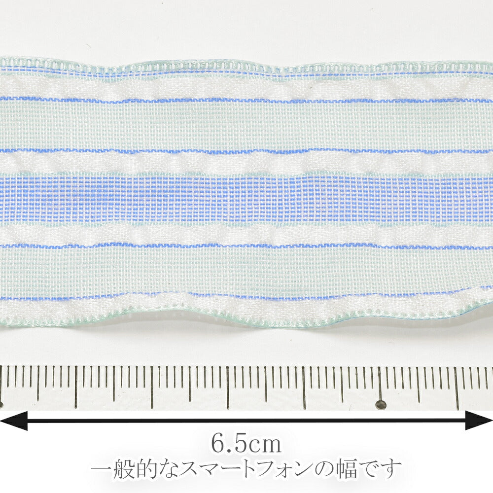 パステルボーダーファブリックリボン幅38mm1m単位切り売り