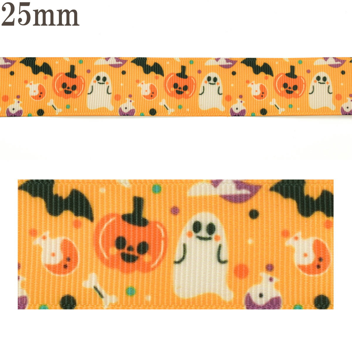 プリントリボンハロウィンBIGオレンジのお騒がせお化けのパーティリボン幅25mm1m単位切り売り(3m以上)