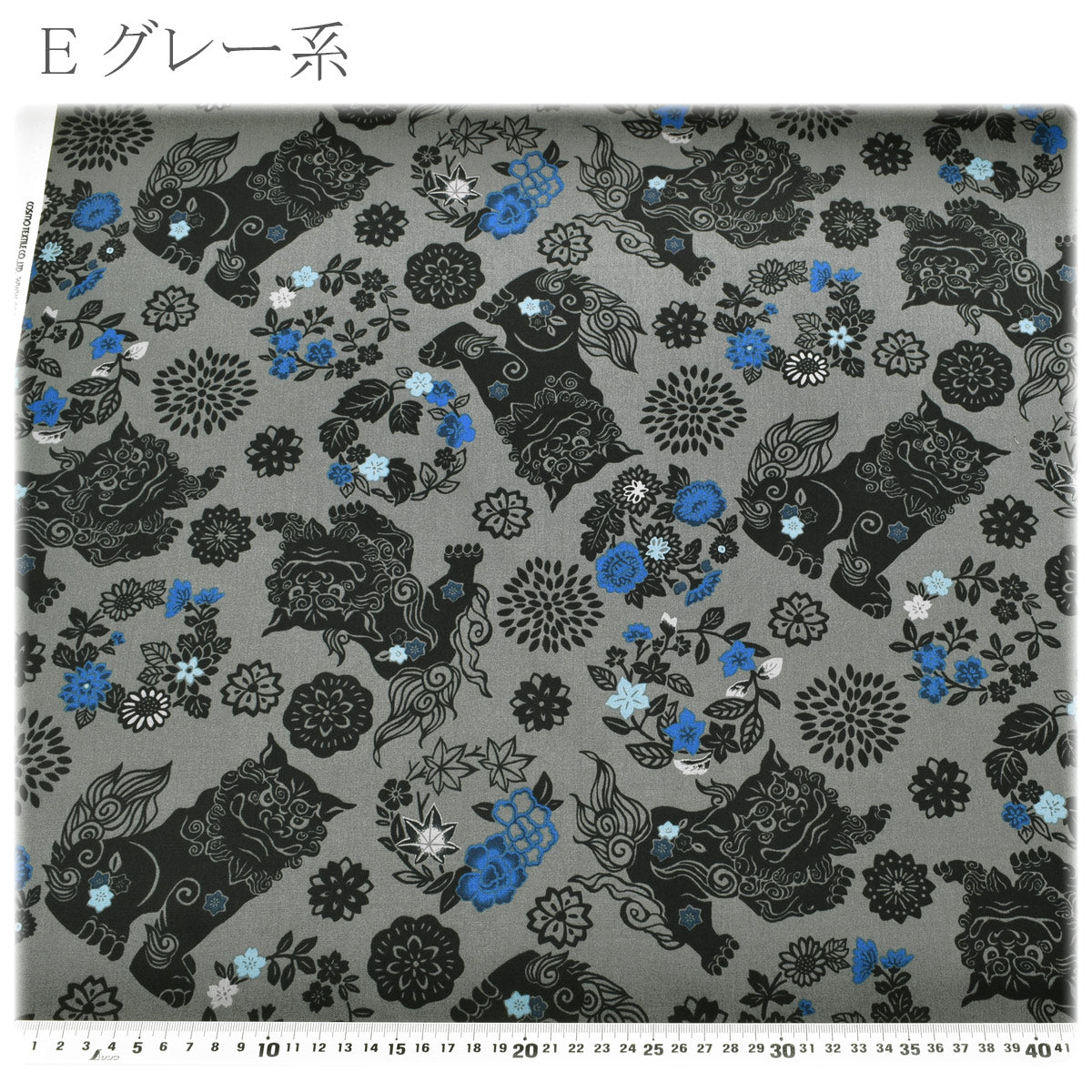 紅型風シーサーブロード生地AP62102-3コスモ(30cm以上10cm単位切り売り)