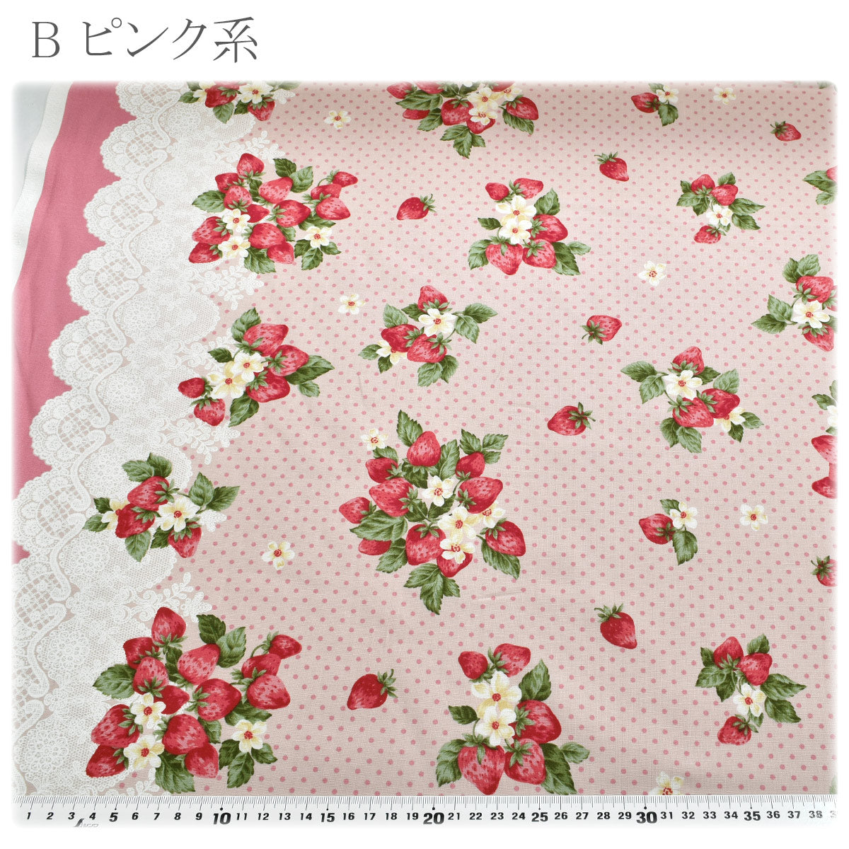 クラシカルストロベリーシーチング生地NN2337コスモ(30cm以上10cm単位切り売り)