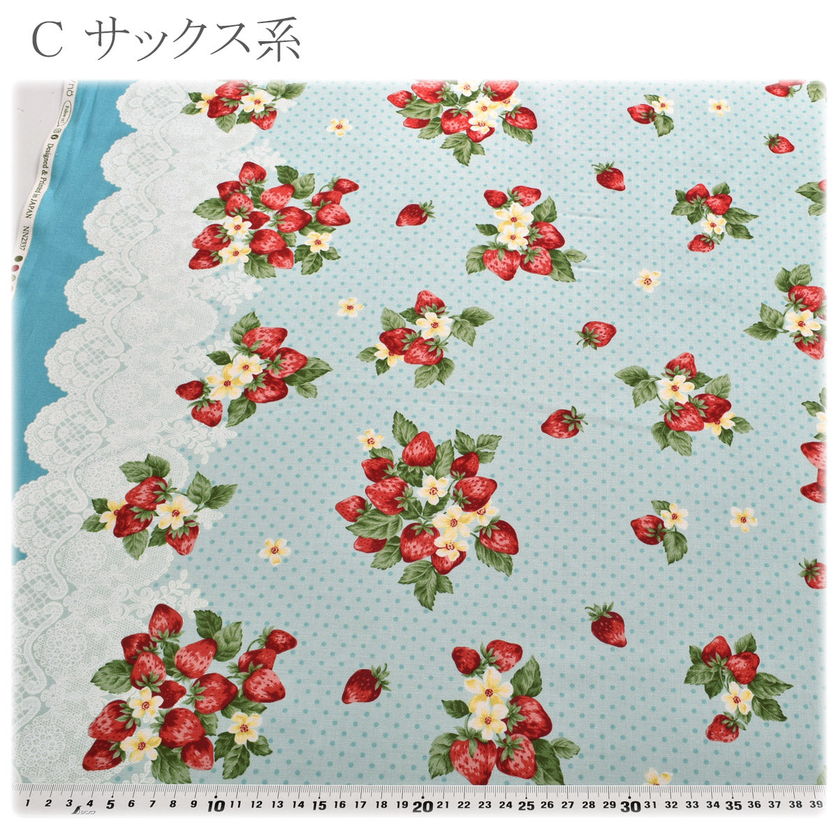 クラシカルストロベリーシーチング生地NN2337コスモ(30cm以上10cm単位切り売り)