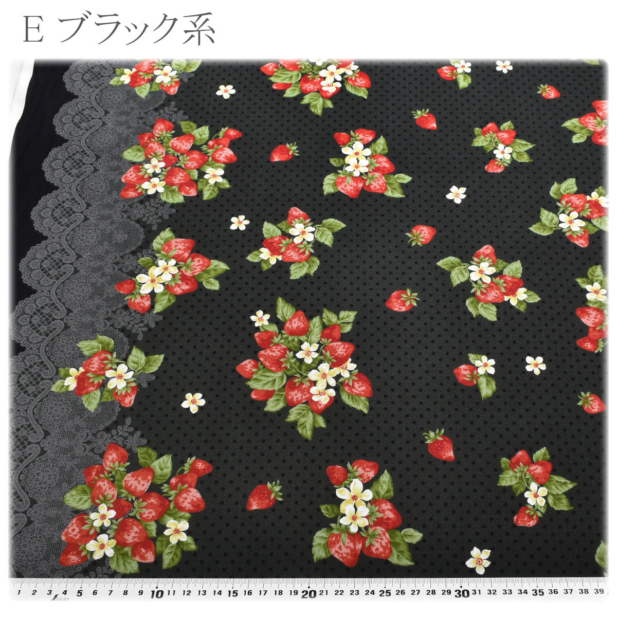クラシカルストロベリーシーチング生地NN2337コスモ(30cm以上10cm単位切り売り)