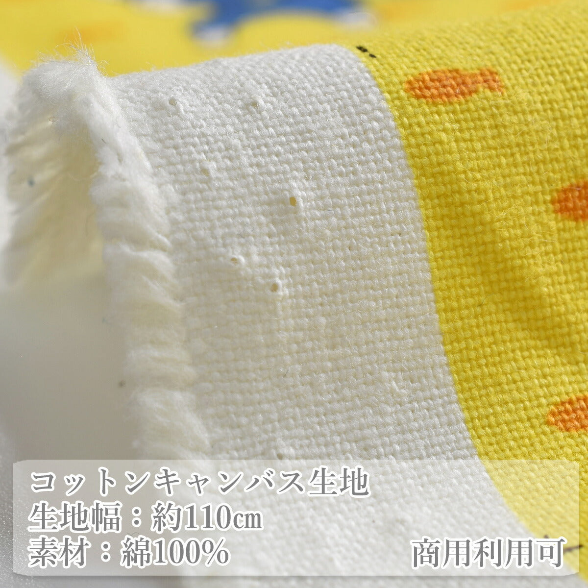ネコレンジャーコットンキャンバス生地KTS7187コットンこばやし(30cm以上10cm単位切り売り)